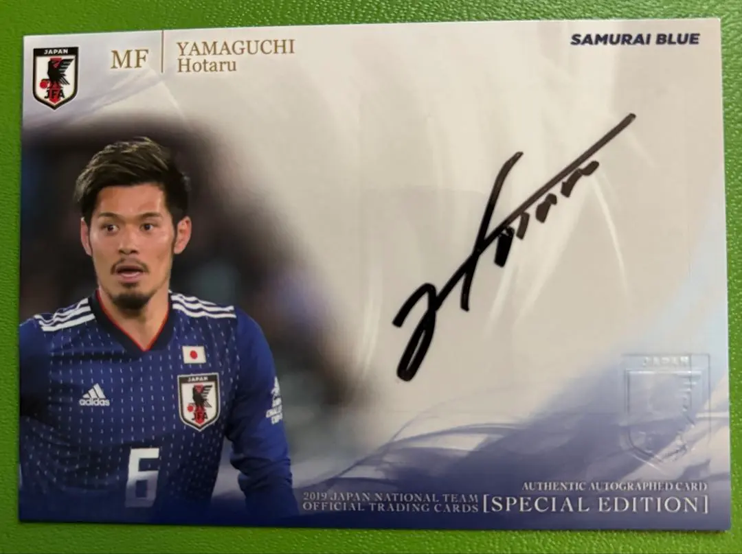 2026年最新】山口蛍 サインの人気アイテム - メルカリ