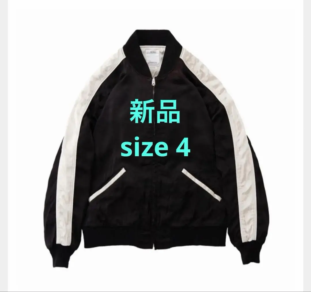 2026年最新】visvim スタジャンの人気アイテム - メルカリ