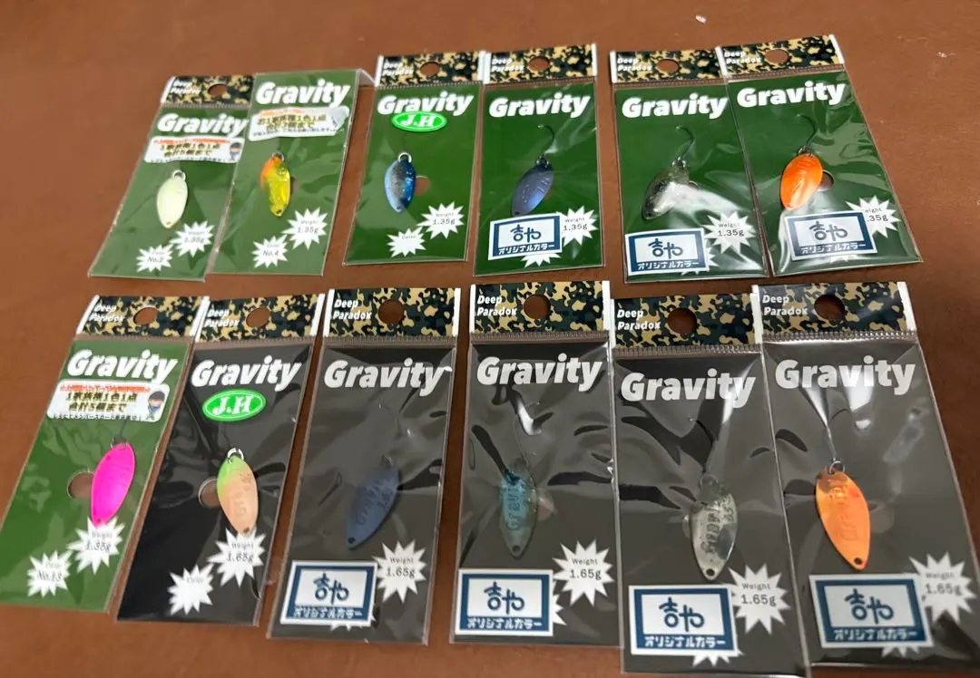 2026年最新】城峰 グラビティの人気アイテム - メルカリ