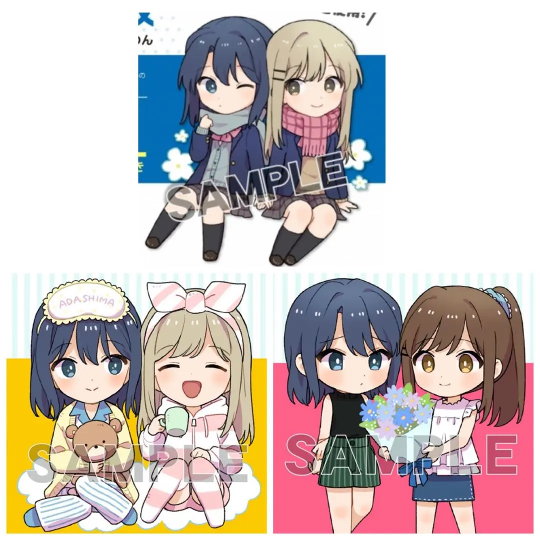 2026年最新】安達としまむら キーホルダーの人気アイテム - メルカリ