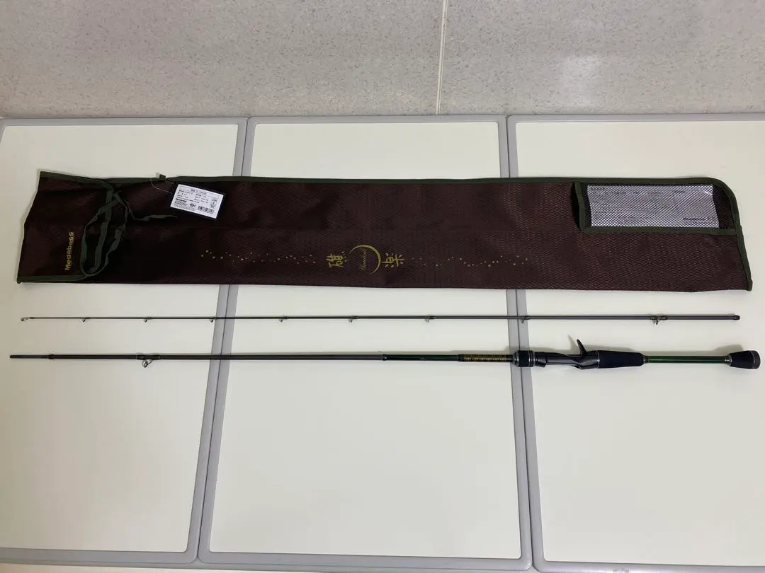 2026年最新】礁楽 メガバスの人気アイテム - メルカリ