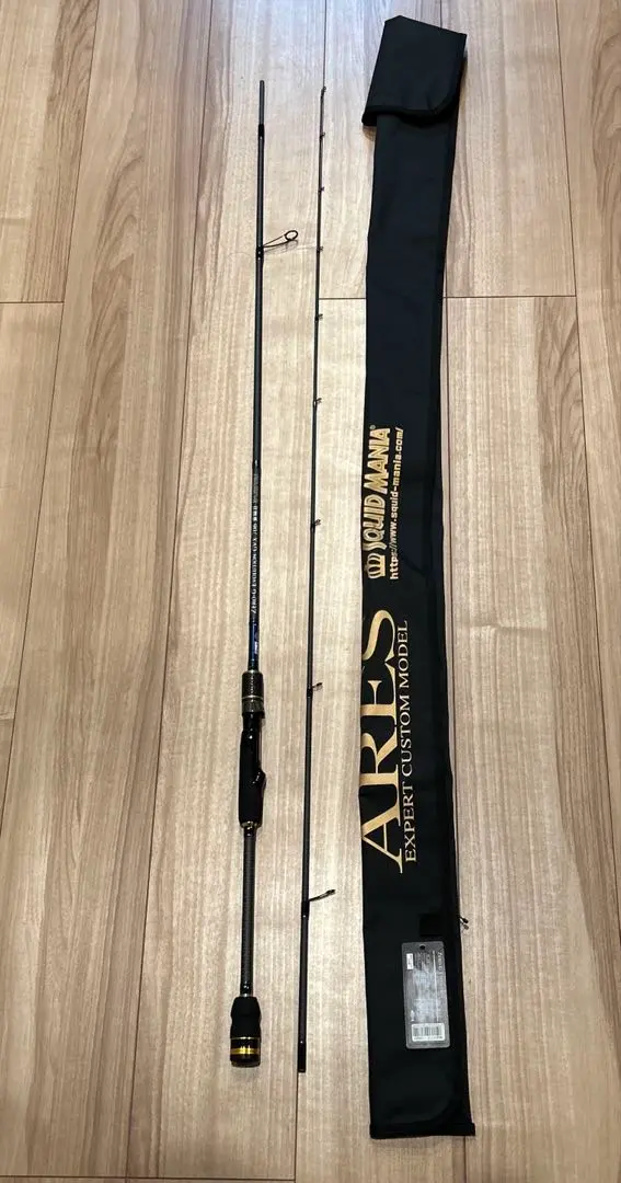 2026年最新】エギマニ 蒼龍の人気アイテム - メルカリ