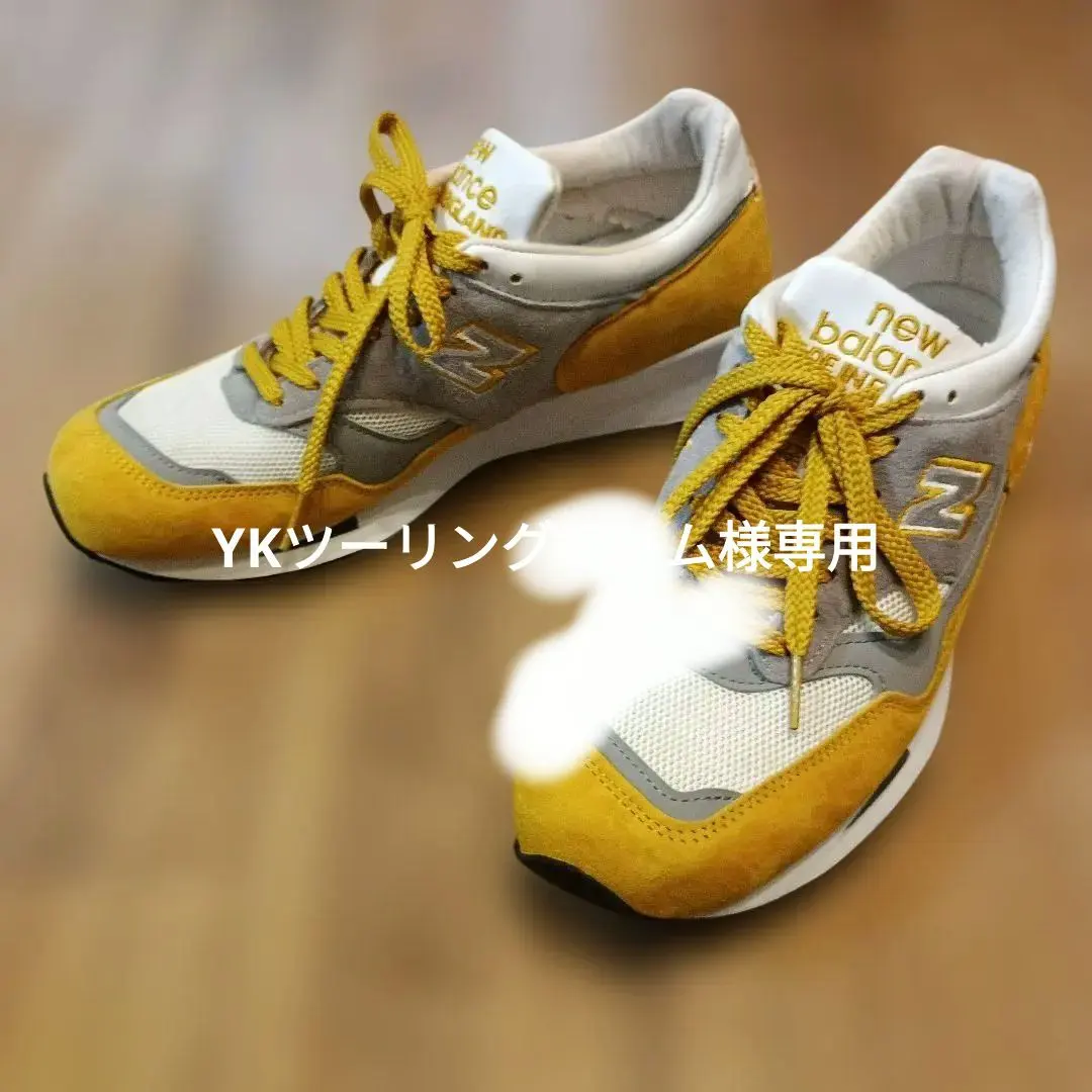 2026年最新】new balance M15009の人気アイテム - メルカリ