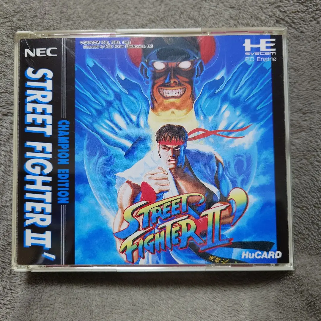 2026年最新】pcエンジン ストリートファイター2ダッシュファイターの