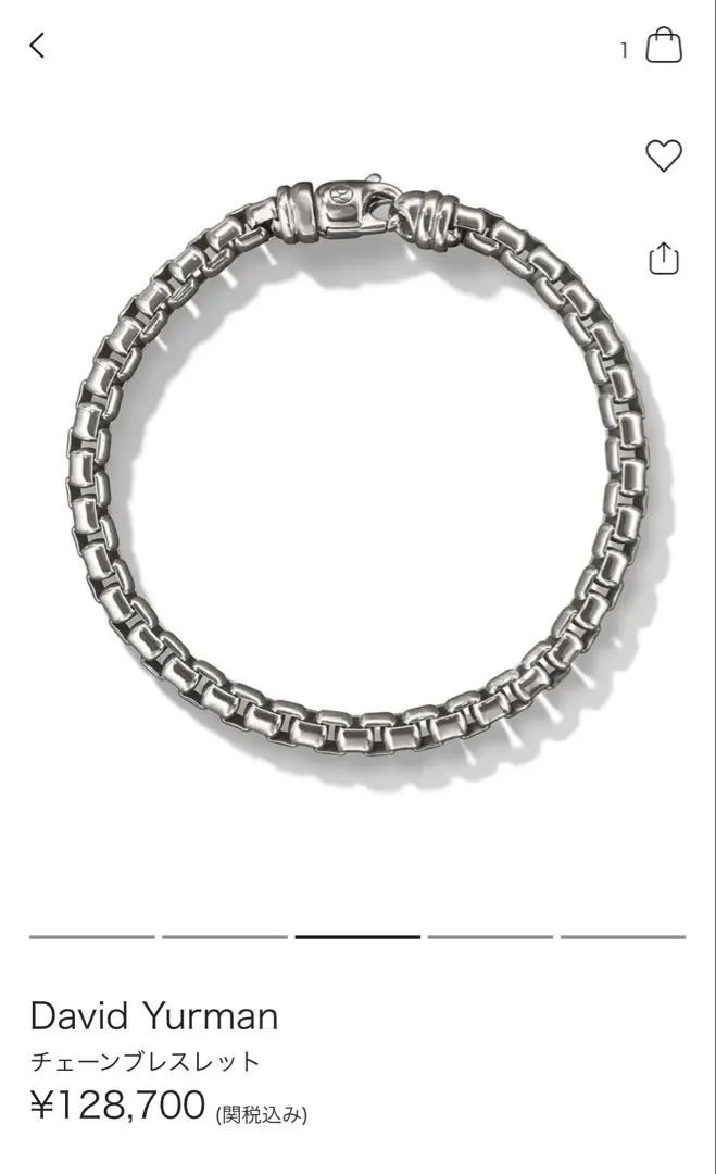 2026年最新】david yurmanの人気アイテム - メルカリ