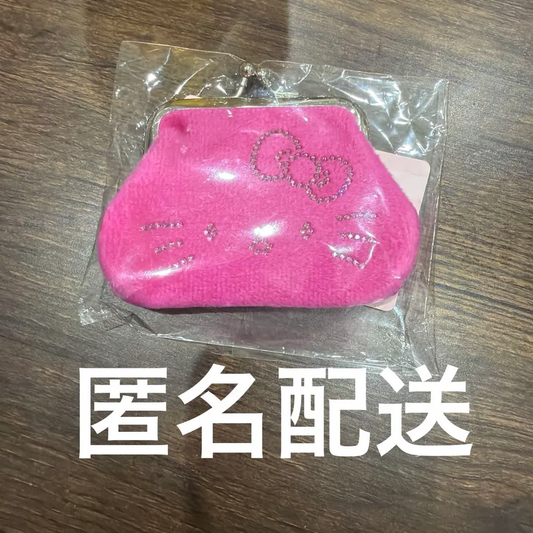 2026年最新】スワロフスキー キティ リングの人気アイテム - メルカリ