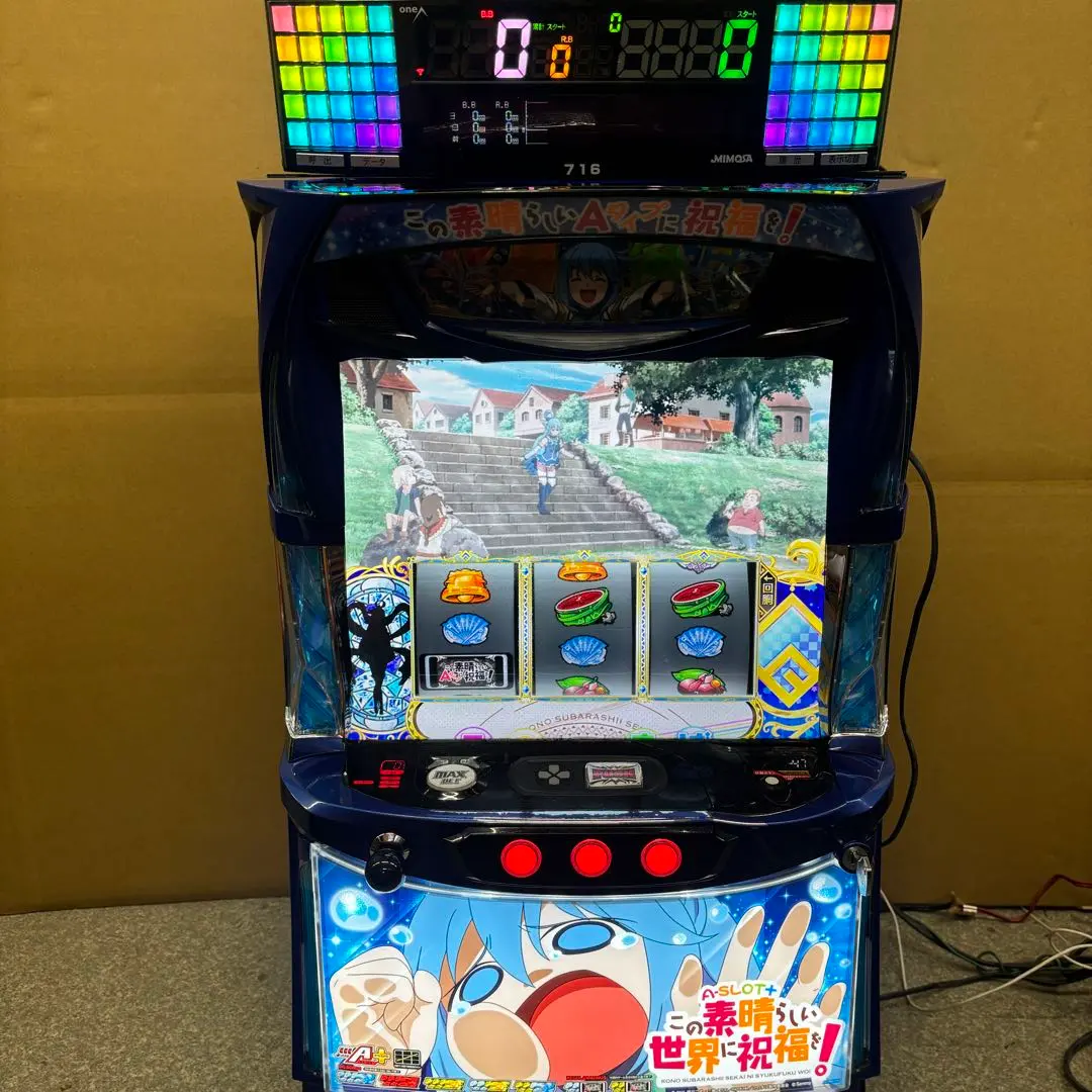 2026年最新】このすば 実機の人気アイテム - メルカリ