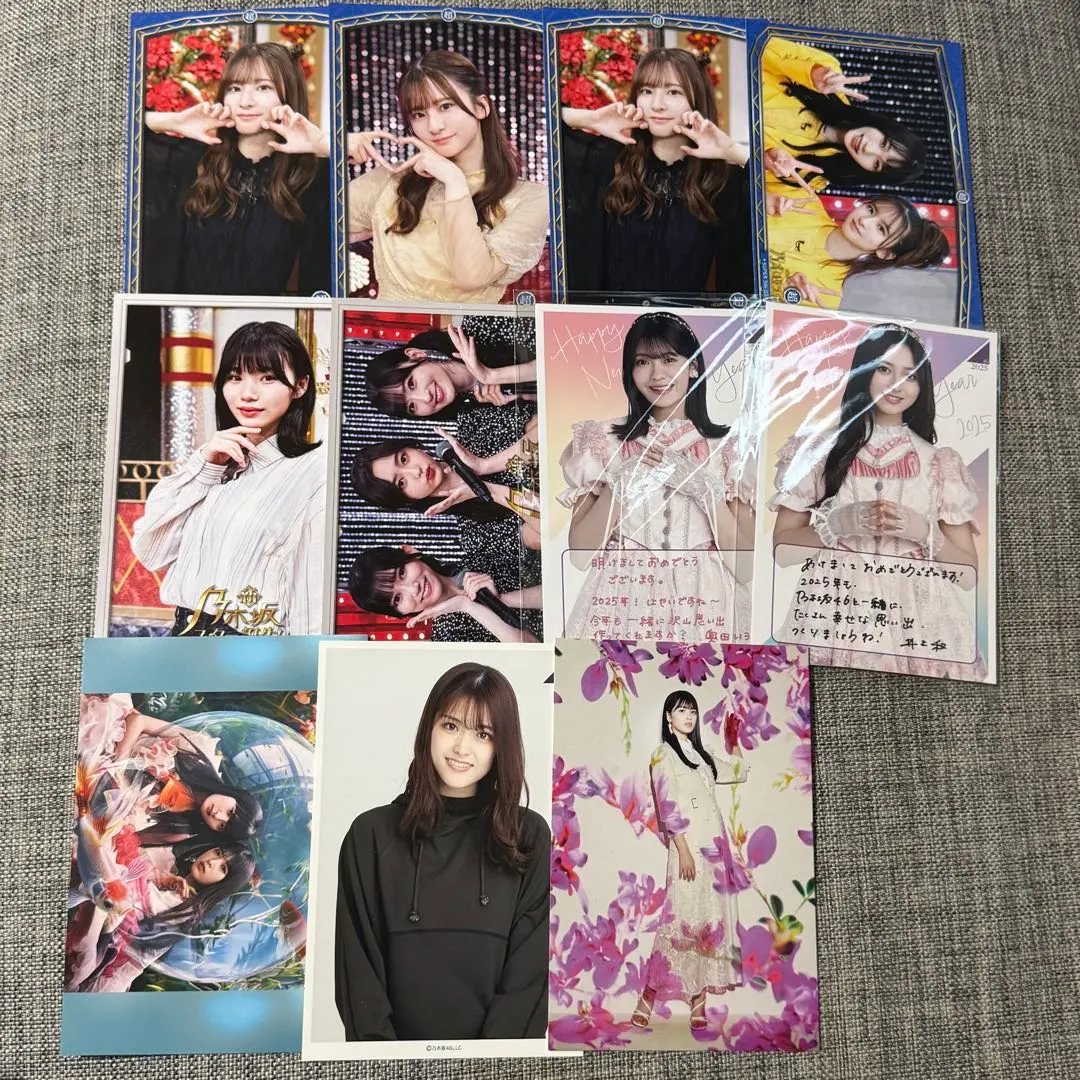 2026年最新】奥田いろは 直筆の人気アイテム - メルカリ