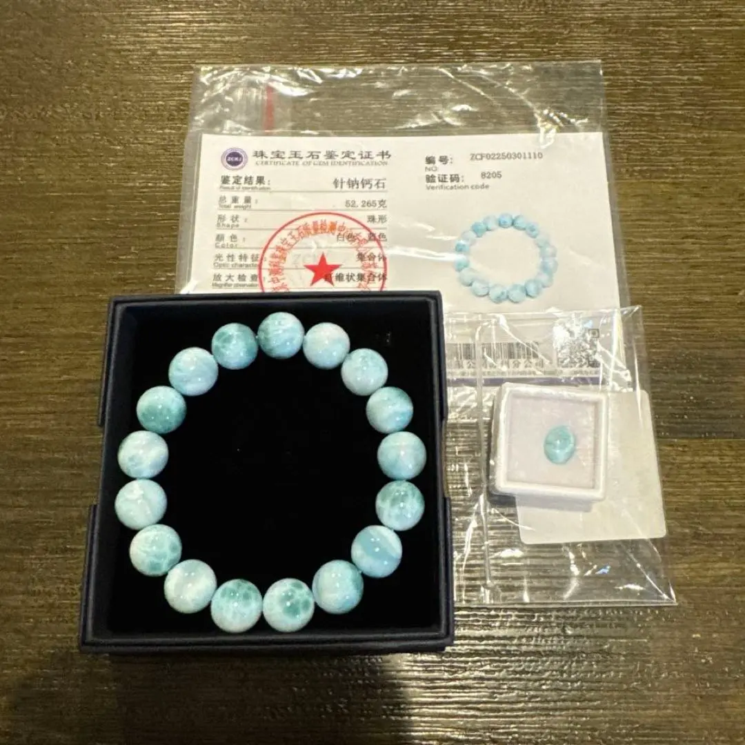 2026年最新】グリーンラリマーの人気アイテム - メルカリ