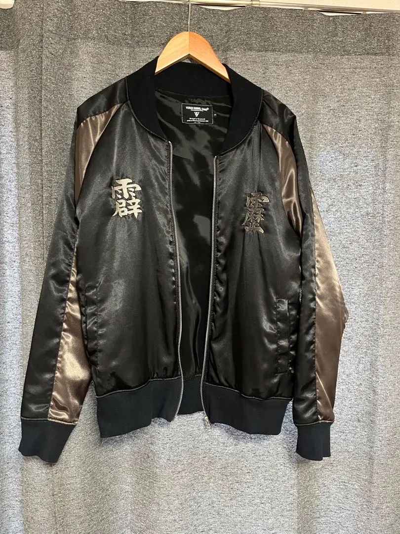 2026年最新】VIRGOwearworks スカジャンの人気アイテム - メルカリ