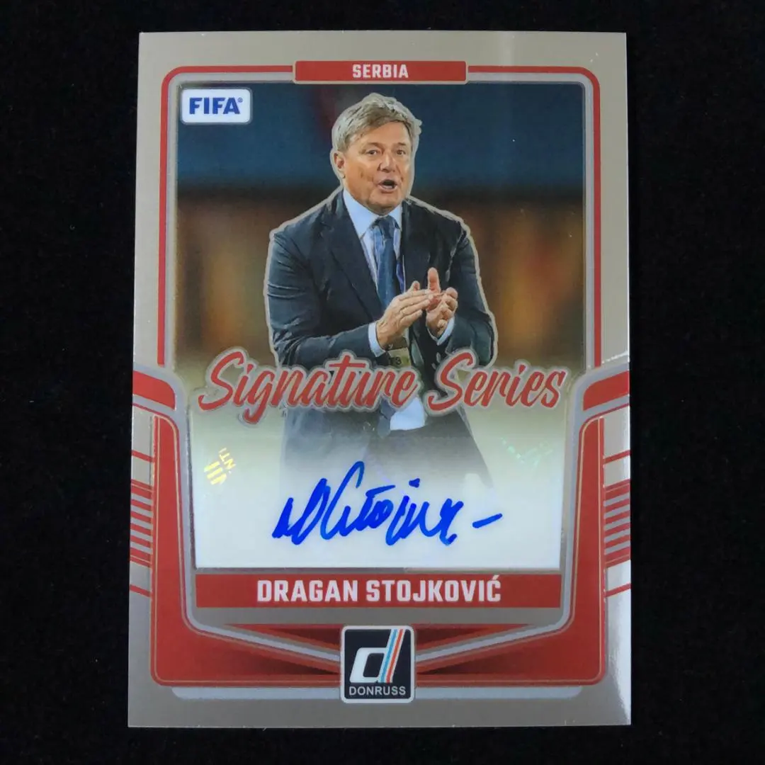 2026年最新】ストイコビッチ 直筆サインの人気アイテム - メルカリ