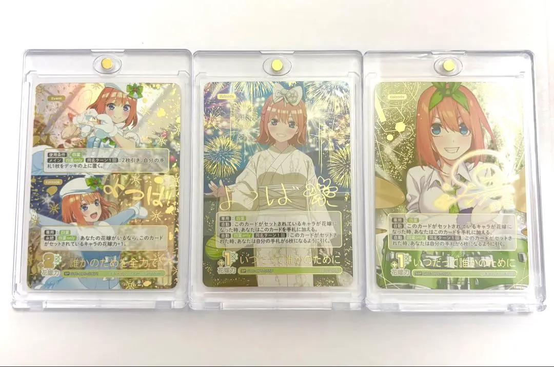 2026年最新】ヴァイス サイン 四葉の人気アイテム - メルカリ