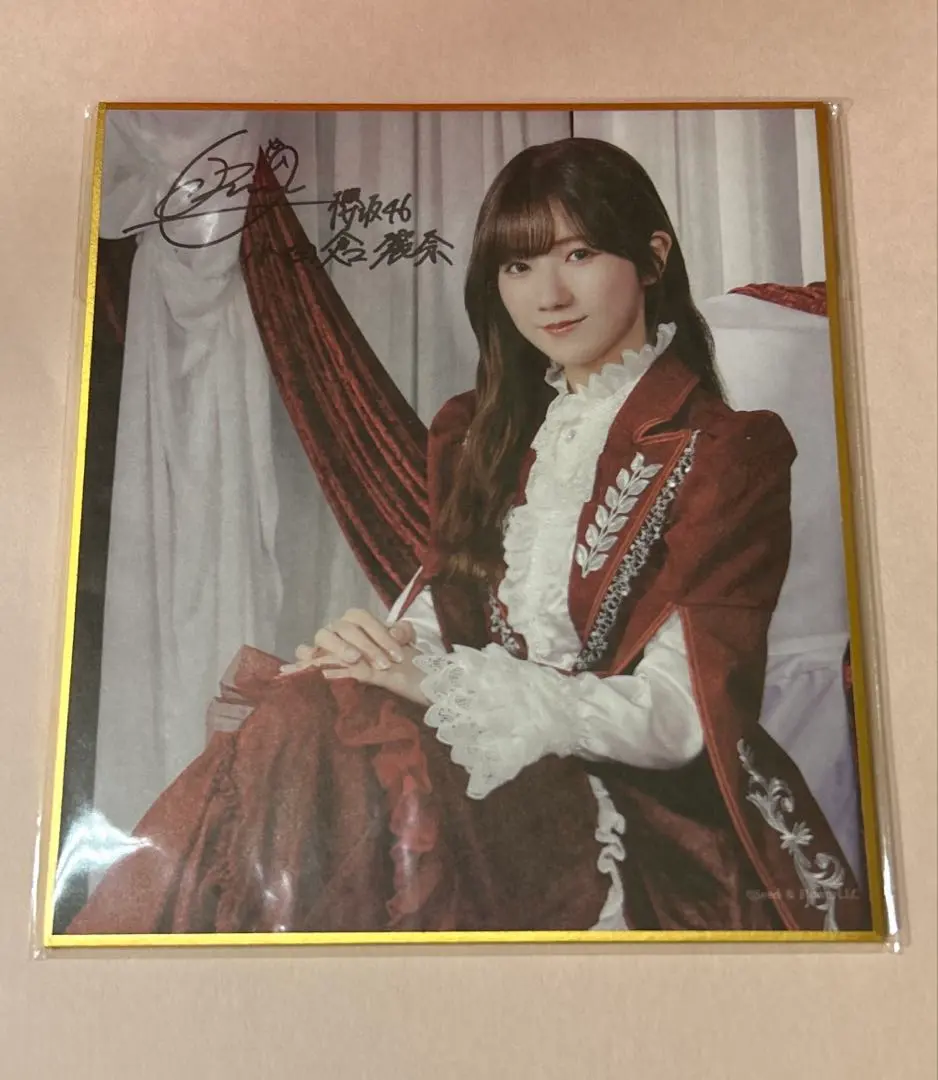 2026年最新】小田倉麗奈 サインの人気アイテム - メルカリ