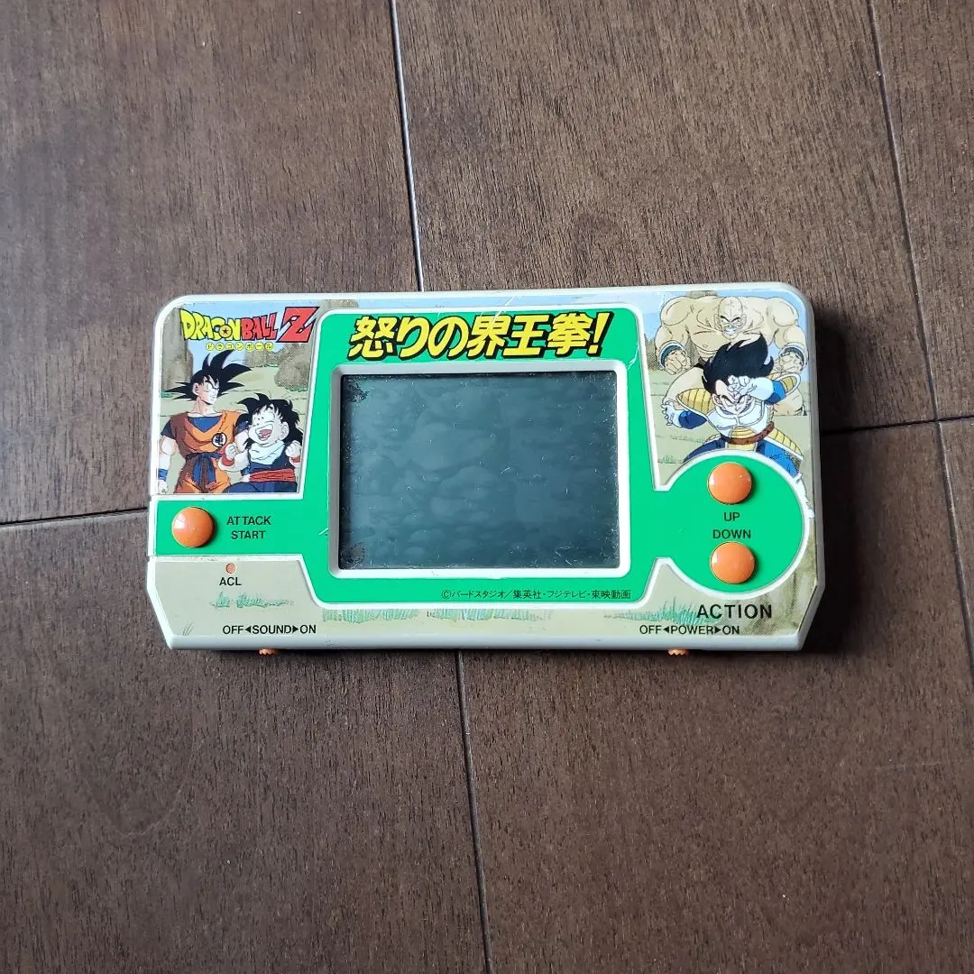 2026年最新】ドラゴンボール ゲームウォッチの人気アイテム - メルカリ