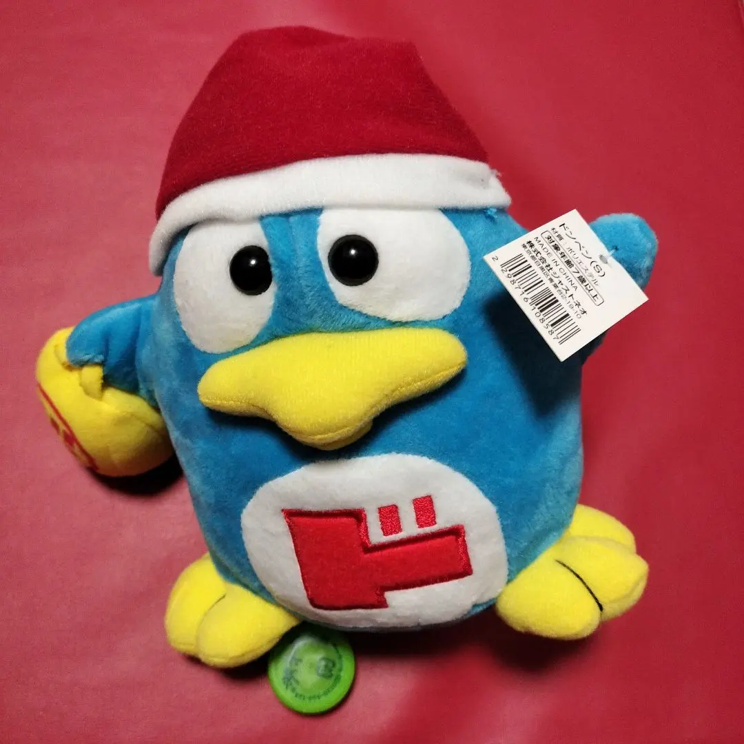 2026年最新】ドンペンぬいぐるみlの人気アイテム - メルカリ