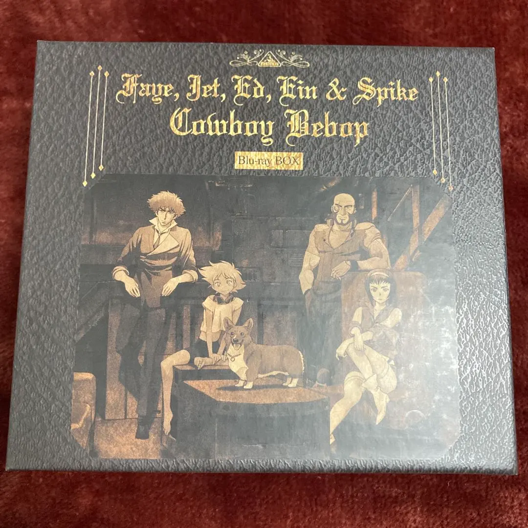 2026年最新】COWBOY BEBOP Blu-ray BOX (初回限定版)の人気アイテム