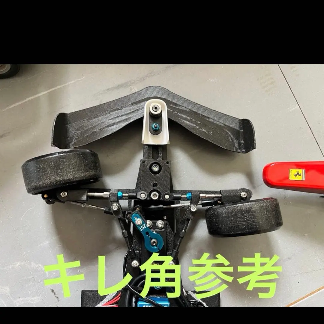 2026年最新】タミヤ f1 シャーシの人気アイテム - メルカリ