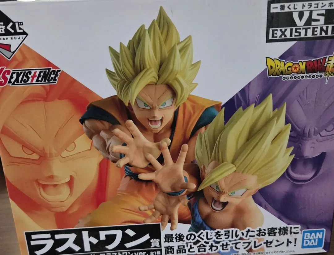 2026年最新】親子かめはめ波 ラストワンの人気アイテム - メルカリ