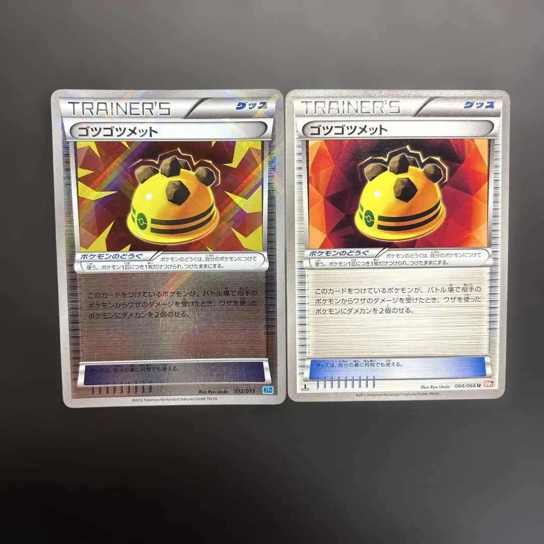 2026年最新】ケルディオkldの人気アイテム - メルカリ