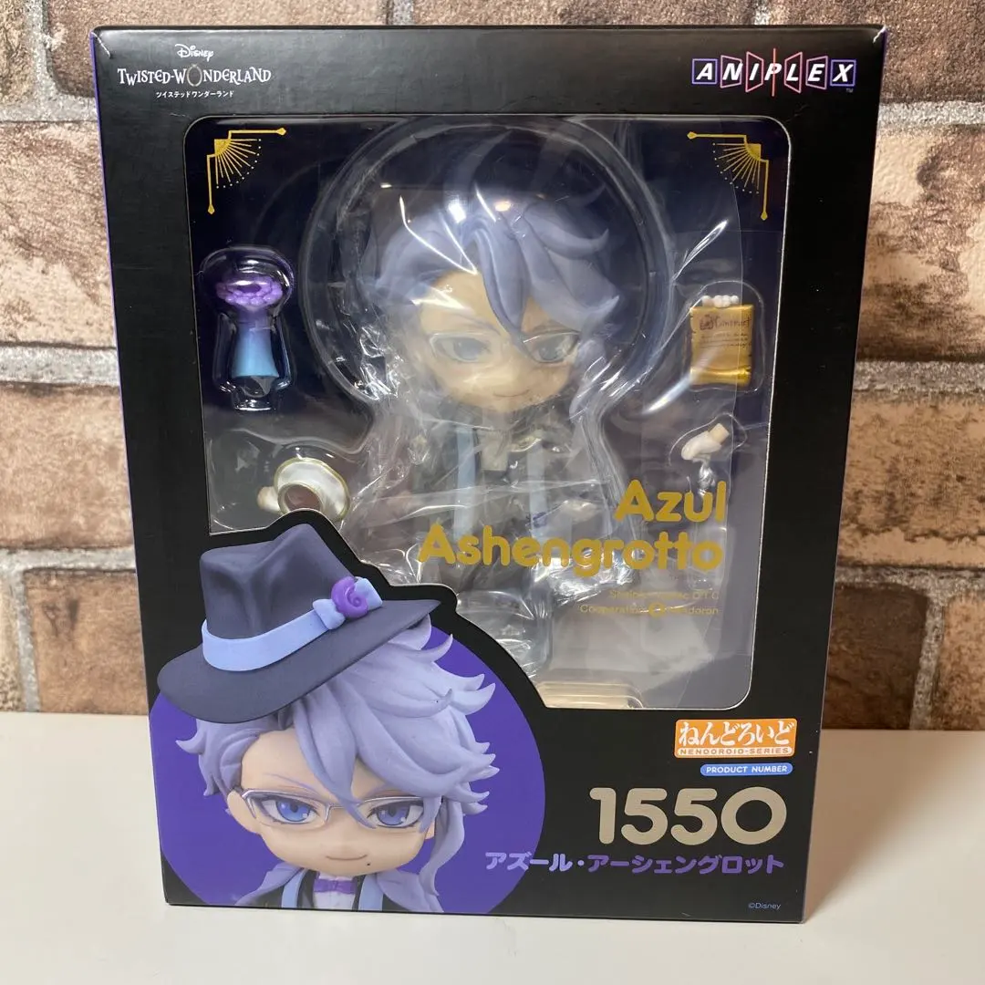 2026年最新】ディズニー ツイステッドワンダーランド アズール