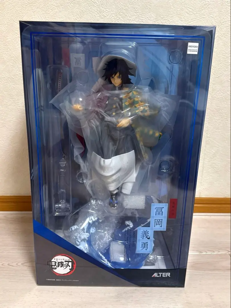 2026年最新】アルター 鬼滅の刃 1/8 冨岡義勇の人気アイテム - メルカリ