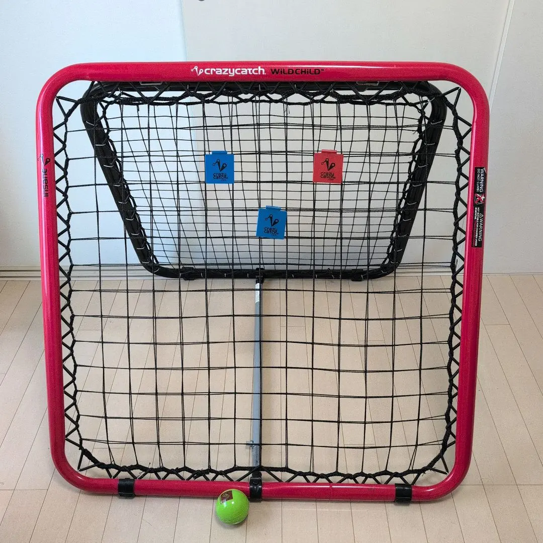 2026年最新】crazycatchの人気アイテム - メルカリ