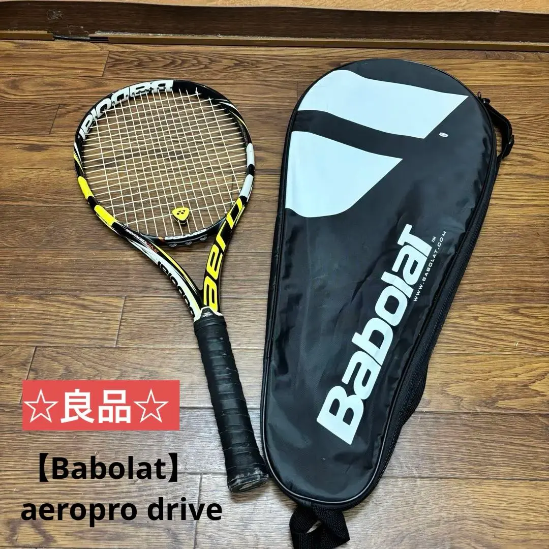 2026年最新】Aero Pro Drive 中古の人気アイテム - メルカリ