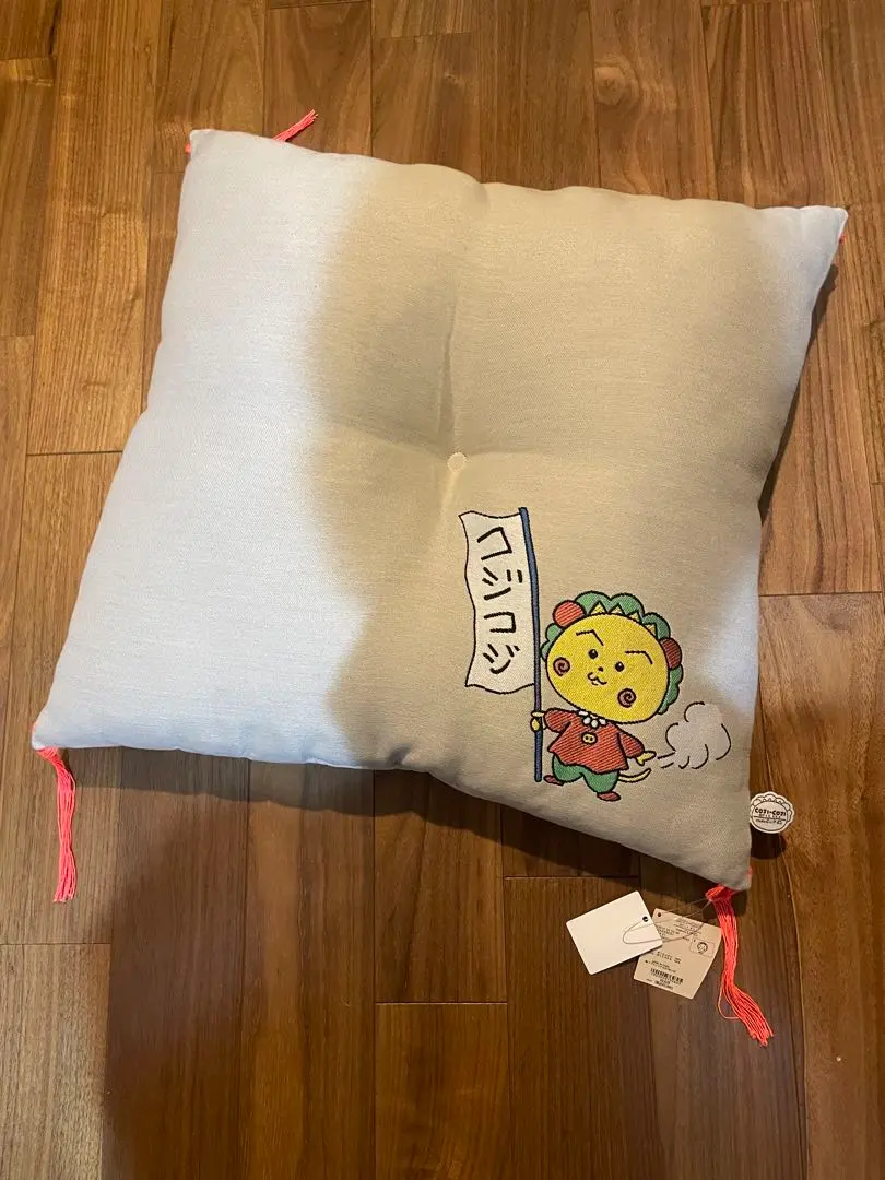 2026年最新】スタジオクリップ コジコジ ブランケットの人気アイテム