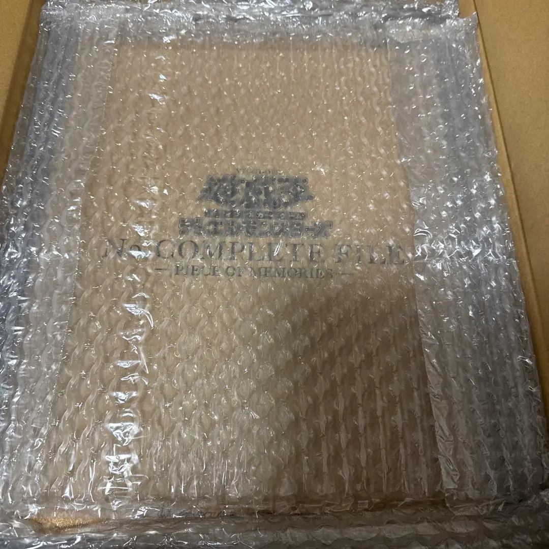 2026年最新】ナンバーズコンプリートファイルの人気アイテム - メルカリ