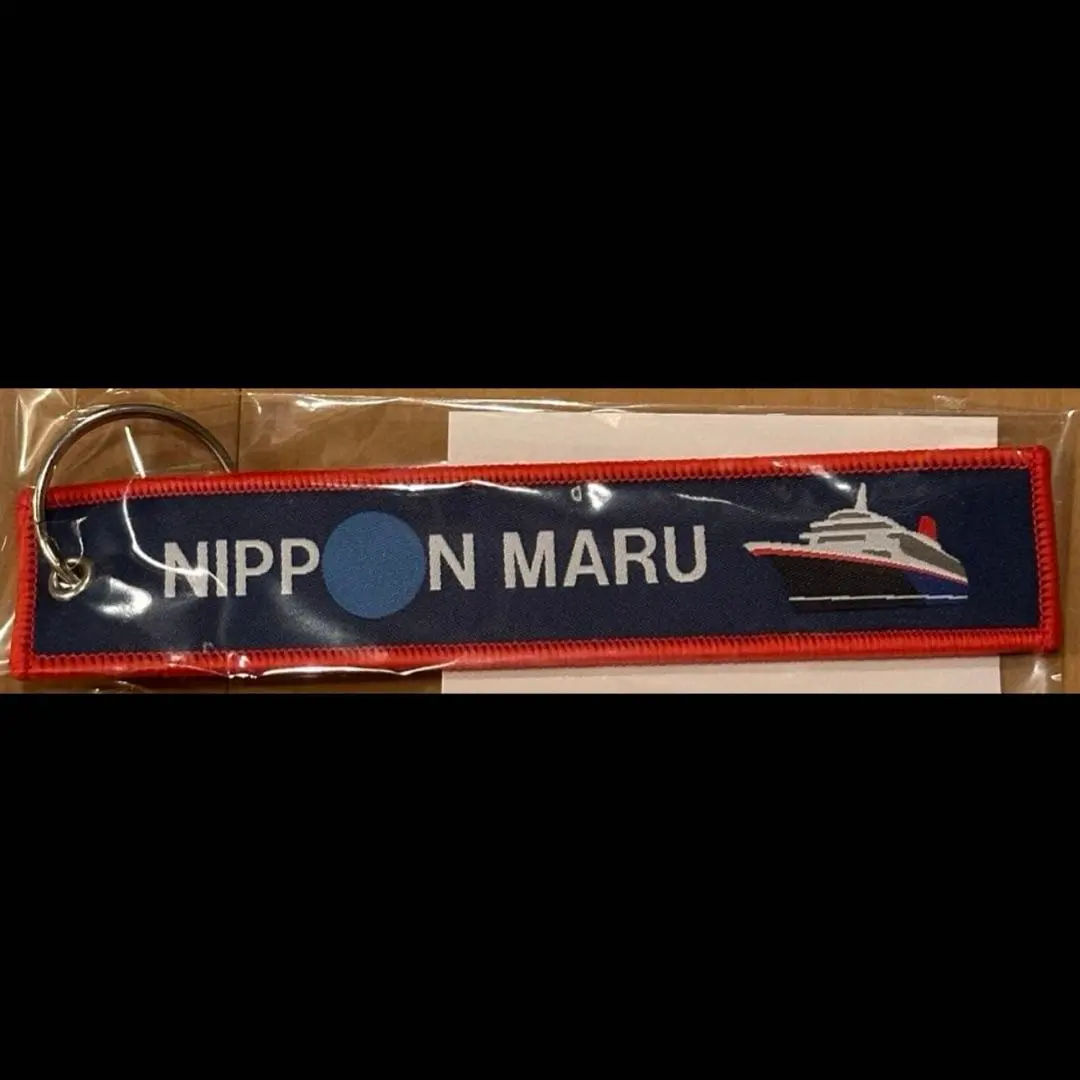 2026年最新】にっぽん丸 グッズの人気アイテム - メルカリ