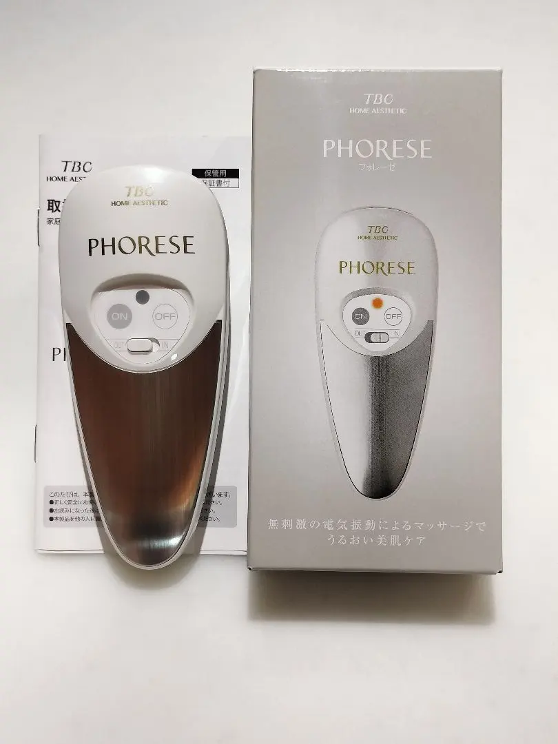 2026年最新】フォレーゼ tbcの人気アイテム - メルカリ