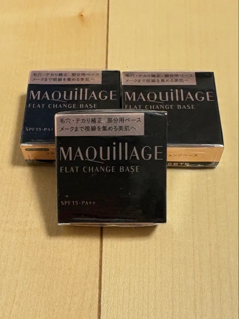 2026年最新】マキアージュフラットチェンジベースの人気アイテム