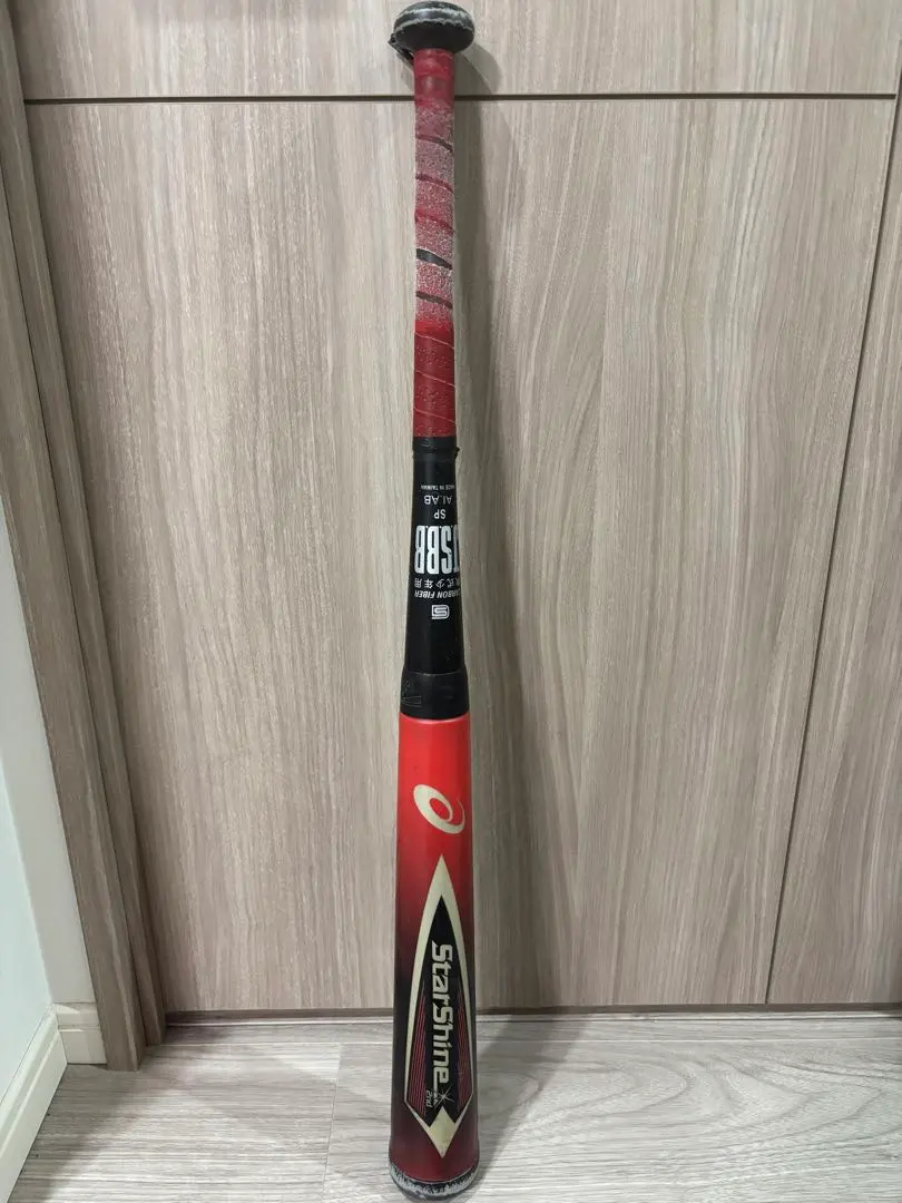 2026年最新】スターシャイン バットの人気アイテム - メルカリ