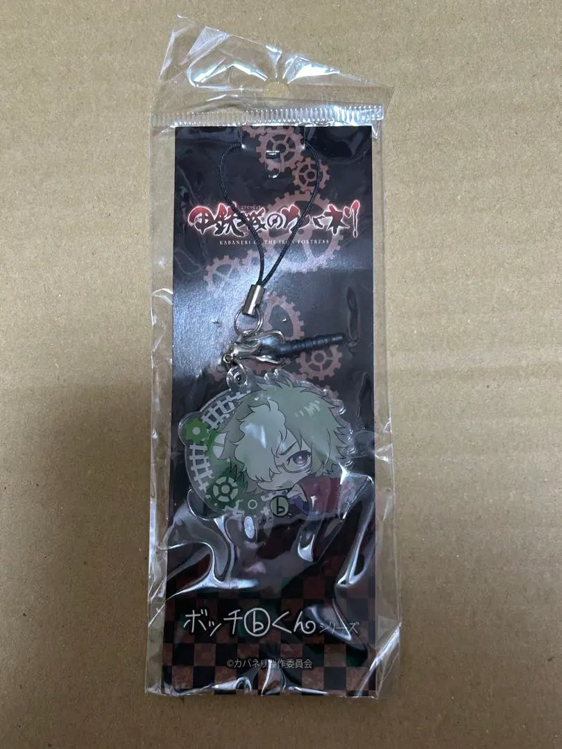 2026年最新】甲鉄城のカバネリ 生駒の人気アイテム - メルカリ