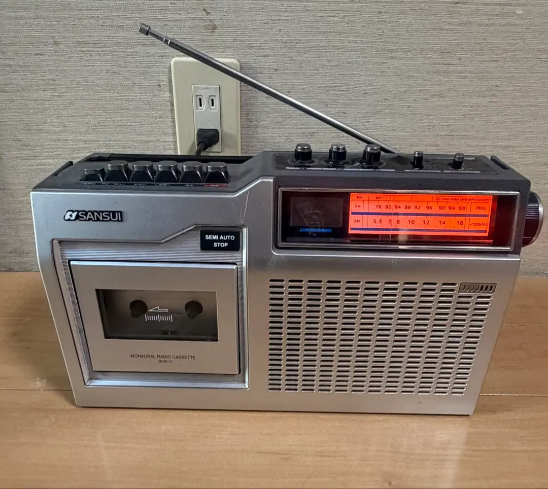 2026年最新】ラジカセ サンスイの人気アイテム - メルカリ