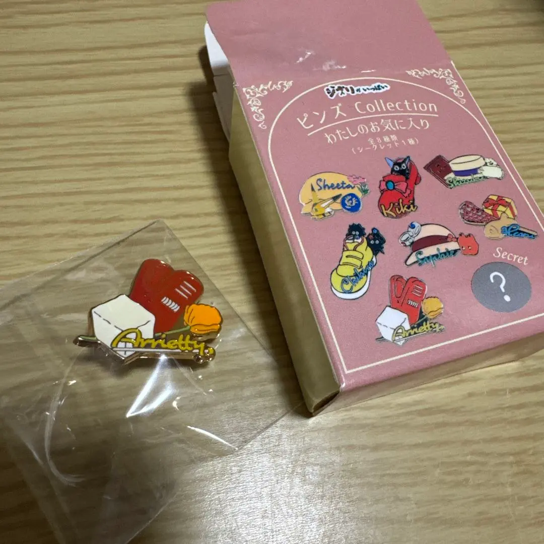 2026年最新】ピンズコレクション わたしのお気に入りの人気アイテム