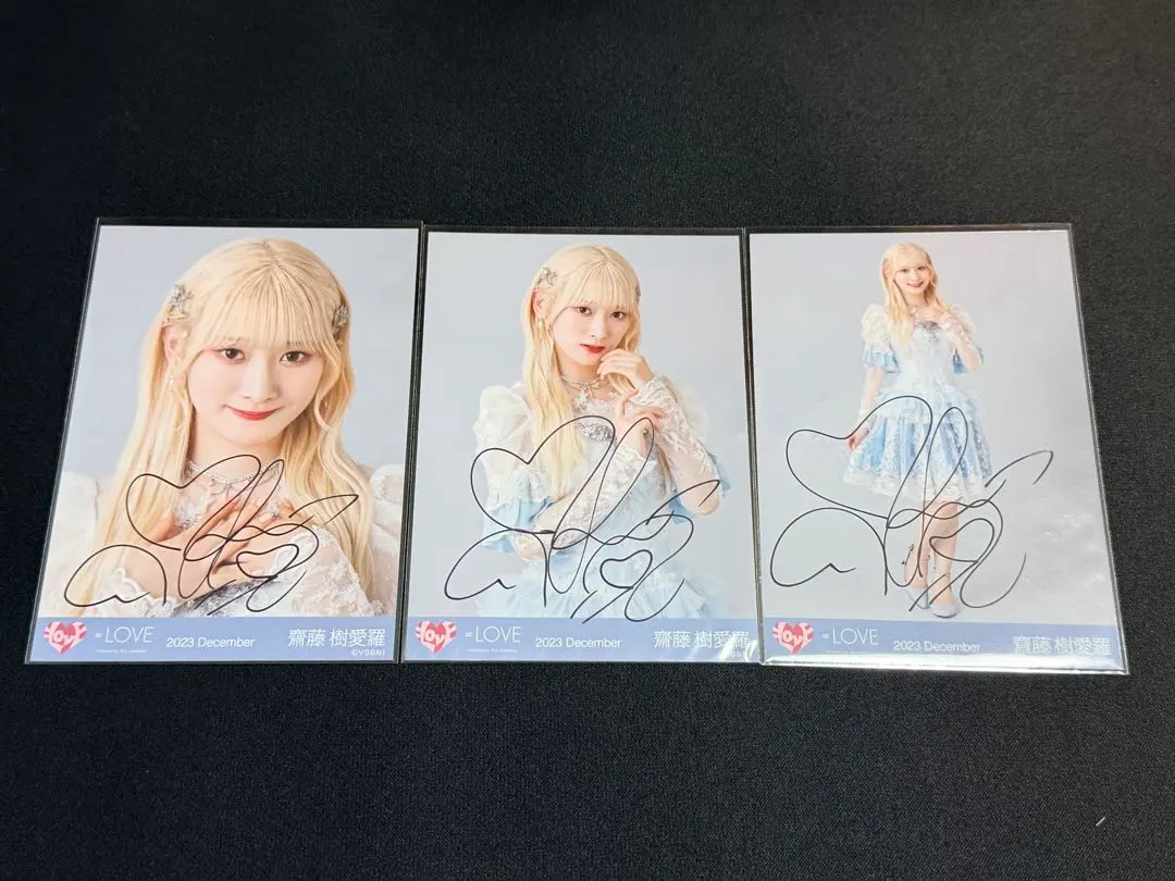 2026年最新】齋藤樹愛羅 直筆 ラストノートの人気アイテム - メルカリ