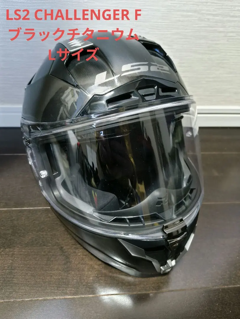 2026年最新】challenger ヘルメットの人気アイテム - メルカリ