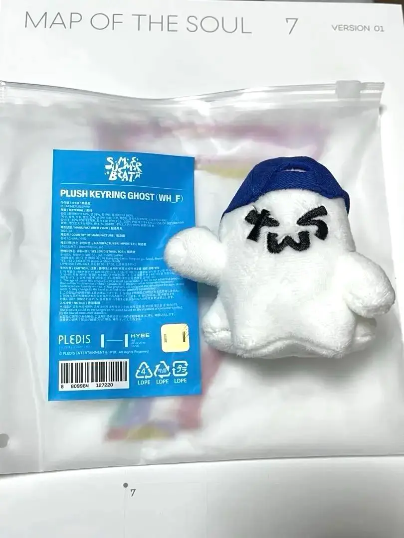 2026年最新】tws キーリング ゴーストの人気アイテム - メルカリ