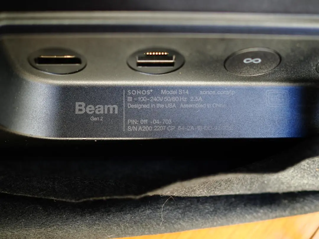 2026年最新】sonos fiveの人気アイテム - メルカリ