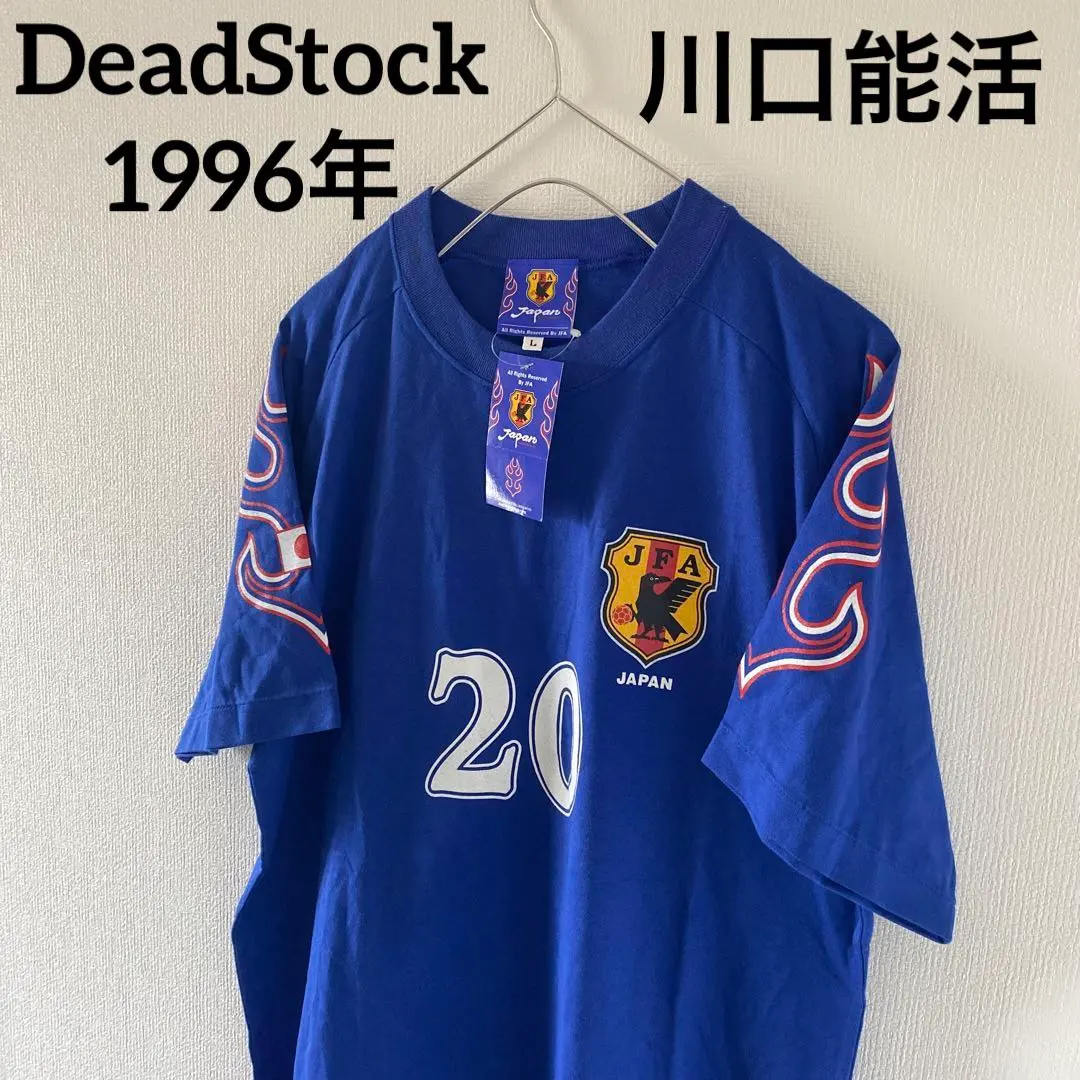 2026年最新】川口能活 ユニフォームの人気アイテム - メルカリ