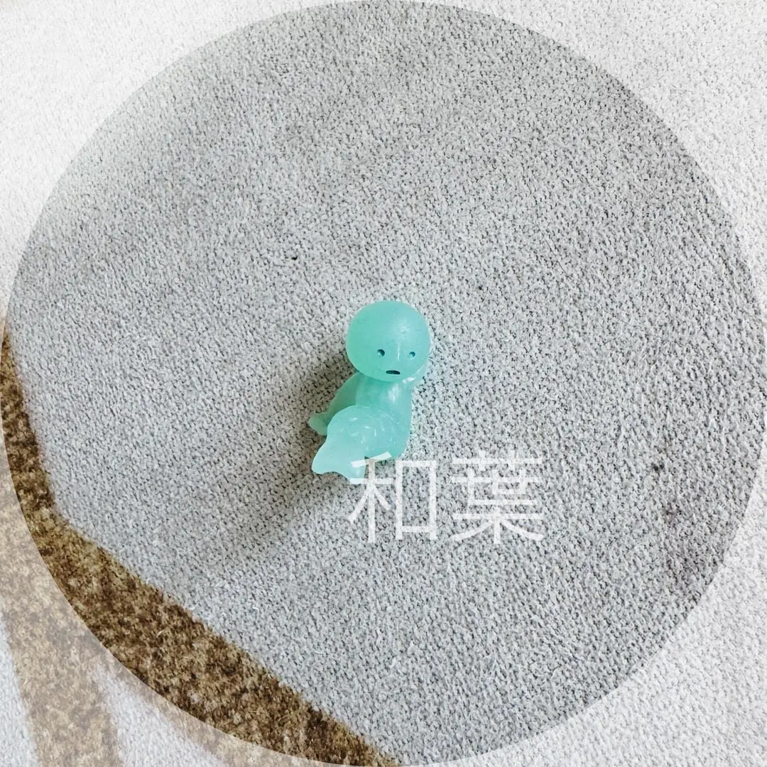 2026年最新】スミスキー バスボールの人気アイテム - メルカリ