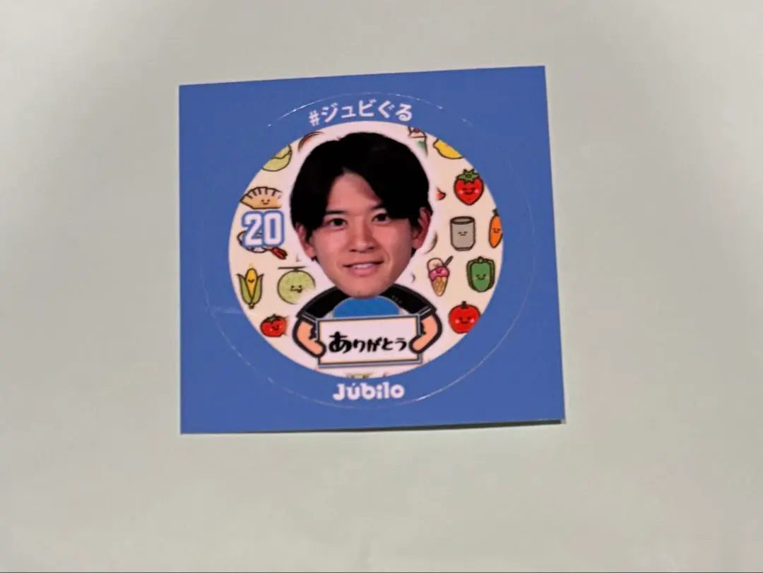 2026年最新】佐藤凌我の人気アイテム - メルカリ