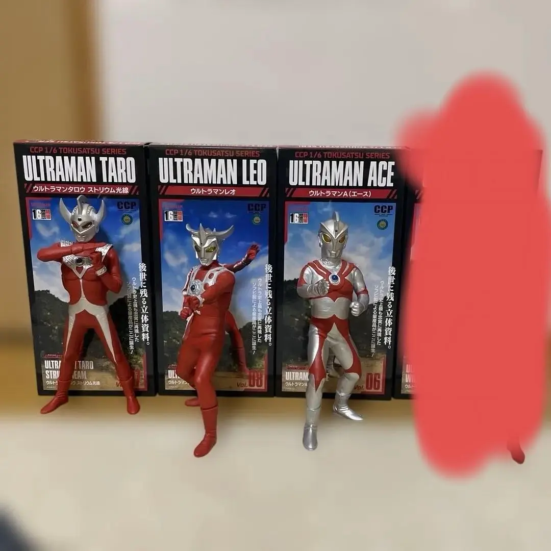 2026年最新】ccp ウルトラ兄弟の人気アイテム - メルカリ