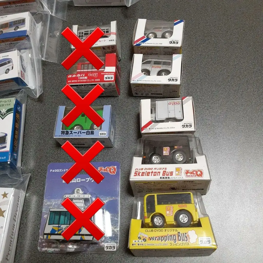 2026年最新】チョロQ プレミアの人気アイテム - メルカリ