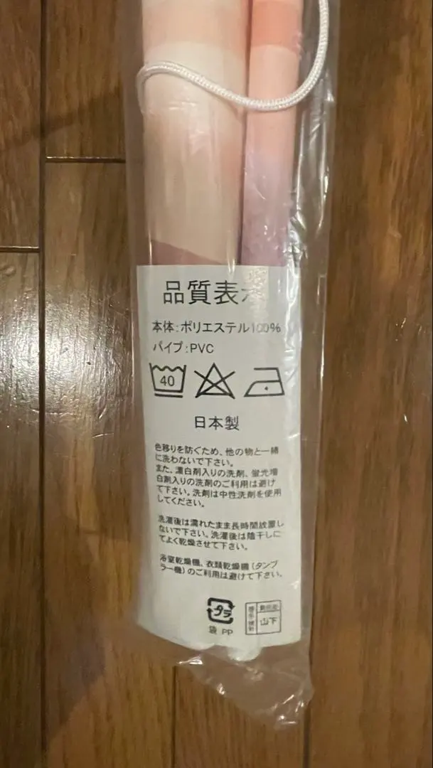 2026年最新】9nine そらいろそらうたそらのおとグッズの人気アイテム