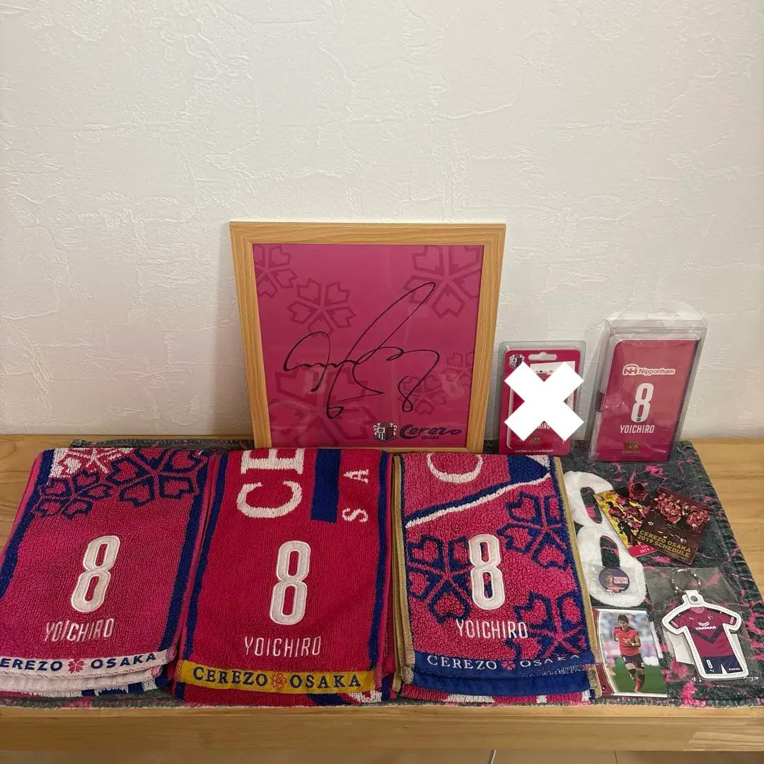 2026年最新】柿谷曜一朗 サインの人気アイテム - メルカリ