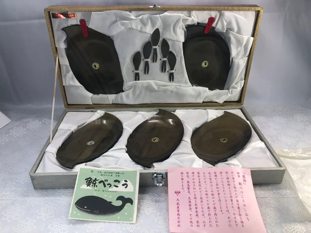 2026年最新】鯨べっこうの人気アイテム - メルカリ