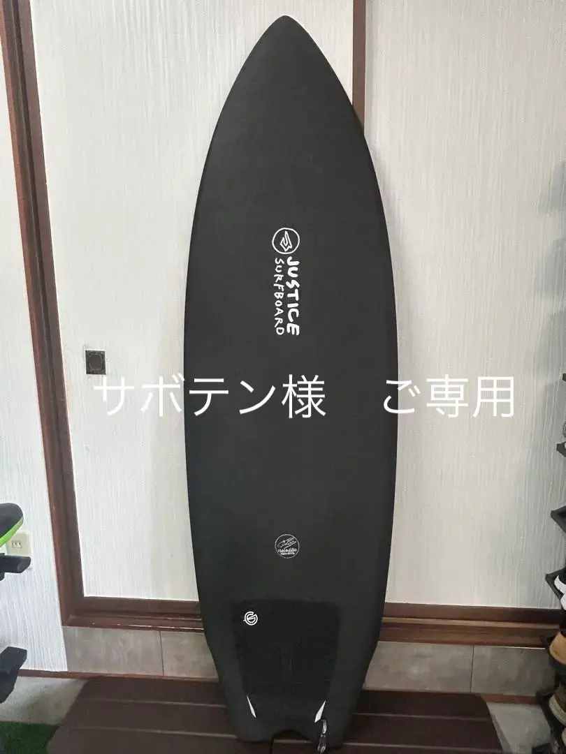 2026年最新】ジャスティスサーフボード ラプターの人気アイテム - メルカリ