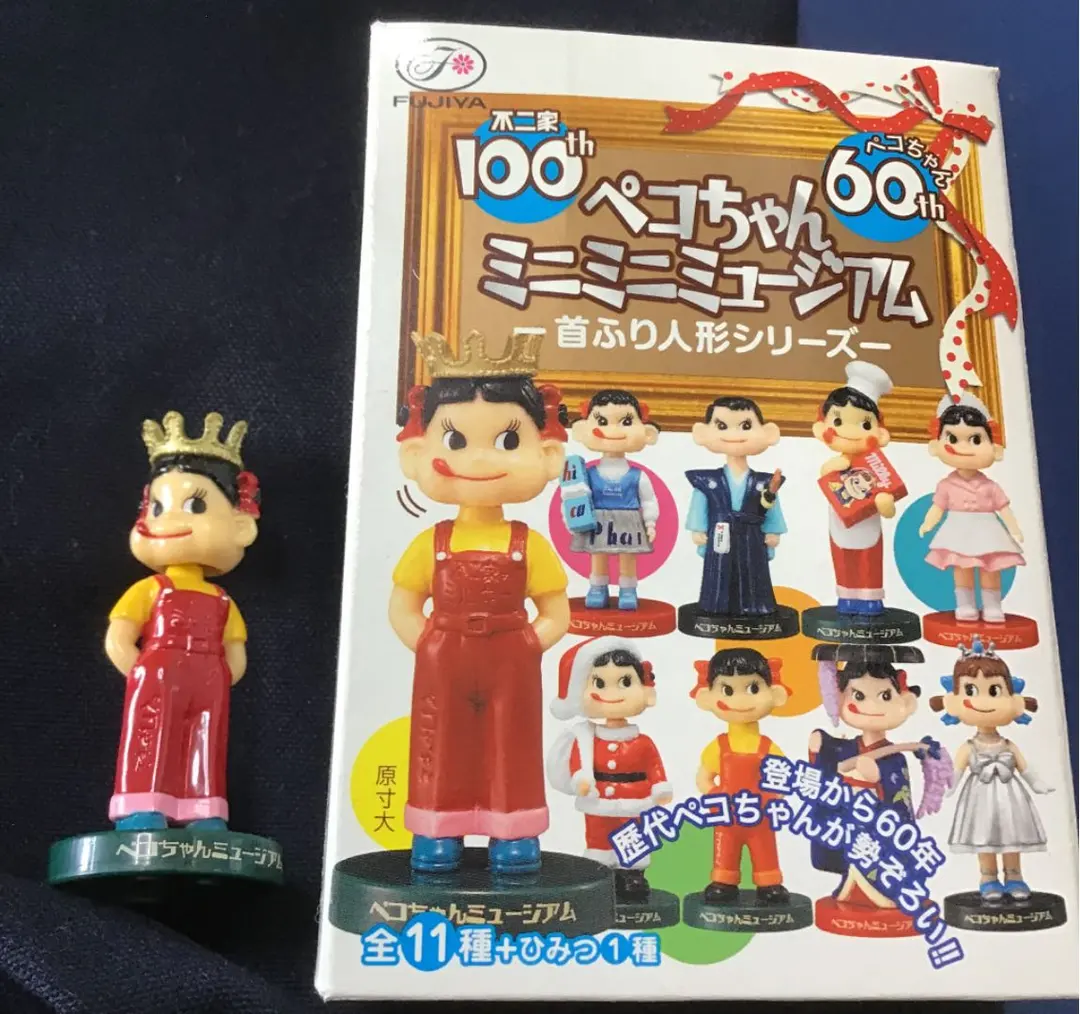 2026年最新】ペコちゃん 60thの人気アイテム - メルカリ